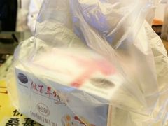 -矮子馅饼(大成路店)