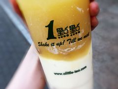 -1点点(798艺术区店)