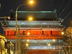 -马凯餐厅(地安门店)