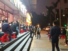 -钢管厂五区小郡肝串串香(车公庙店)