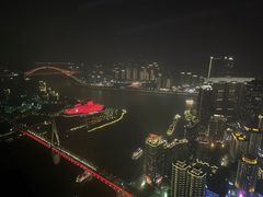 -苏丝的天空高空酒吧Suzie's Sky Bar