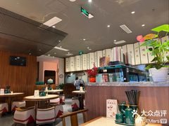 -松鹤面馆(观前店)