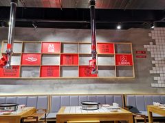 大堂-肆幺幺烤肉(乐汇城店)