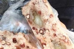 -杨招娣糕点(装驾桥巷店)
