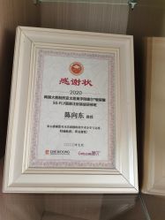 点击看大图 -铂诗玥医美