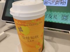 -奈雪的茶(振华商厦店)