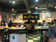 大堂-东记甜品(佛山总店)