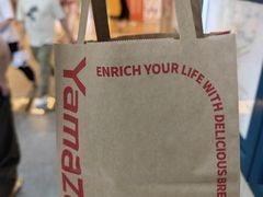 -山崎面包(静安久光店)