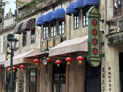 -赤坎·广东华侨国际旅游度假区