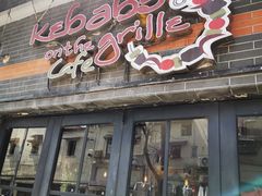 -克比叔叔印度餐厅Kebabs on the Grille(永康路分店)
