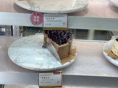 -CloudD'or可露朵蛋糕(1733商业空间店)