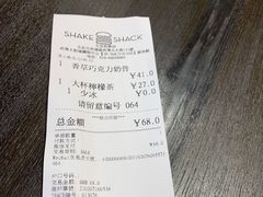 -Shake Shack(西单大悦城店)