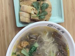 -小绍兴(南翔印象城店)