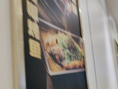 -紫光园·烤鸭(吕家营店)