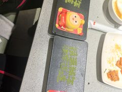 -海底捞火锅(方塔东街店)
