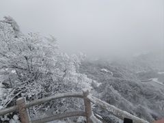-黄山风景区