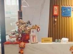 -智课教育国际高中备考托福雅思SATIB A-level AP国际课程中心(静安校区)