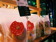 -原麦山丘(五棵松华熙店)