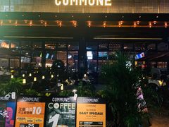 门面-COMMUNE幻师(十亩地店)