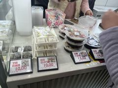 -许阿姨糕团店(南京总店)