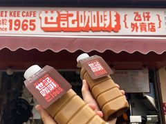 门面-世记咖啡(氹仔外卖店)