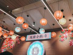 -钱锋炭缸烧烤(南湖大路总店)