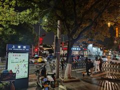 -顽啤熊·酒客酒馆(苏城夜景必选店)