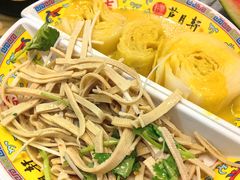 -芦月轩羊蝎子(太平桥店)