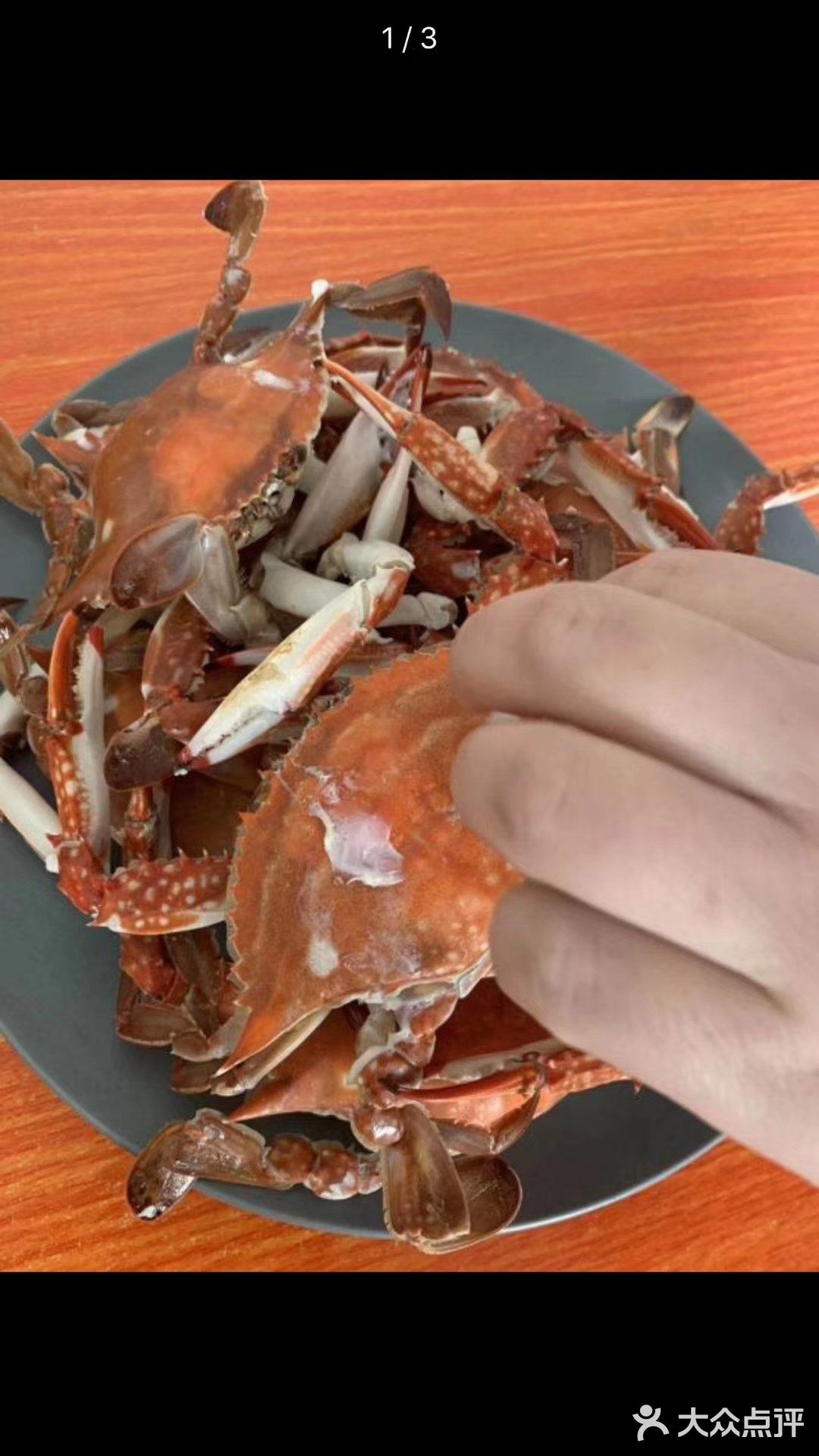 小梭子蟹