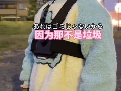 -学习谷日语培训日本留学·多语种外语教学(海淀人大分部)