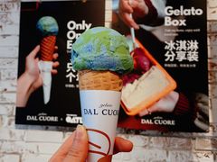 -Dal Cuore 达可芮冰淇淋(陕西北路店)