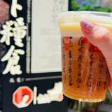 尝鲜茶饮口味