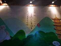-阿灶卤煮老店·姜母鸭(五店市总店)