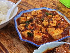 麻婆豆腐-雨田饭店