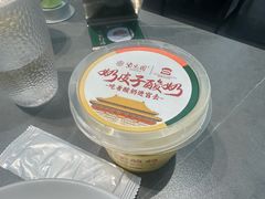 奶皮子酸奶-紫光园(全国总店)