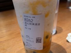 -喜茶(广州东方宝泰店)