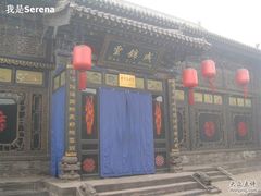 -云锦成公馆(北大街店)