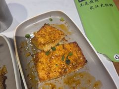 -不是烧烤·武汉烧烤·地道湖北菜(大成路店)