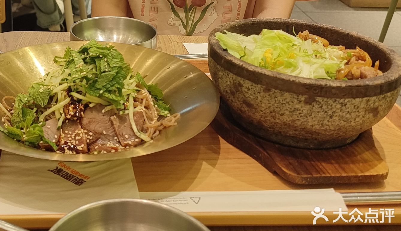 泰熙家韩餐怎么样
