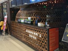 -外婆家(蓝色港湾店)
