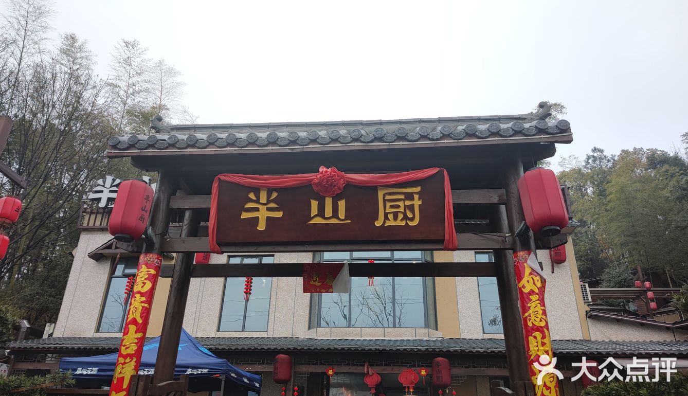 梅溪湖超级好吃的一家店