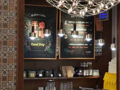 -及咖啡GatherCoffee(华申大厦店)