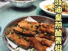 酿炸面拼酿尖椒-粤·向群饭店(龙津东路总店)