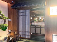 -揽季锅物会·海鲜姿造(五四路店)