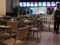 -中家鑫园温泉酒店鑫悦汤泉