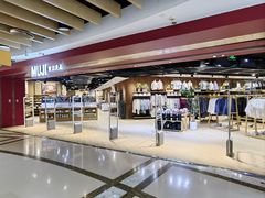 -MUJI无印良品(西单大悦城店)