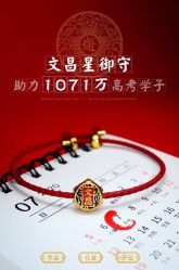 点击看大图 -Cindy Jewelry·钻戒·彩色宝石