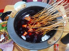 -冒椒火辣(太古里店)