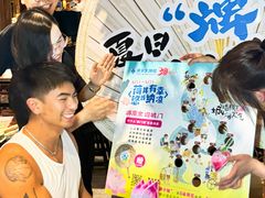 -南京大牌档(人民广场店)