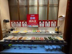-一斗火锅·招财羊毛肚(北温泉九号店)